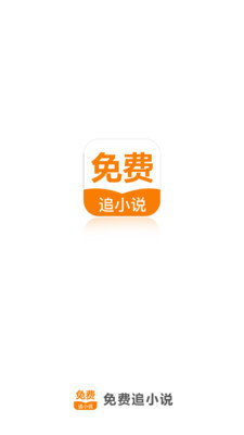 亿宝娱乐app